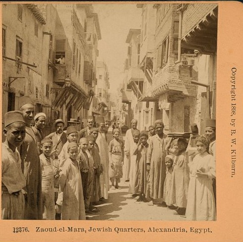 Еврейский квартал в Александрии Египетской. 1898